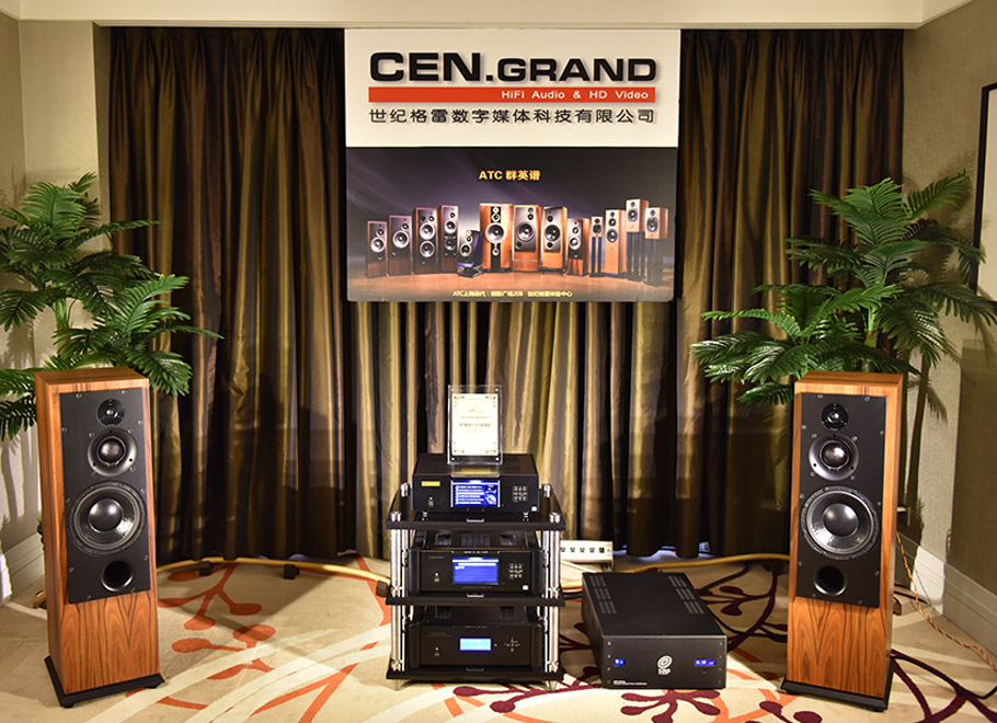 2017 Shanghai siav International Audio & Record Exhibition Cen.grand used 9i-AD Ujin Ultimate Edition + 9i-908 power amplifier to drive ATC50 speakers to demonstrate.